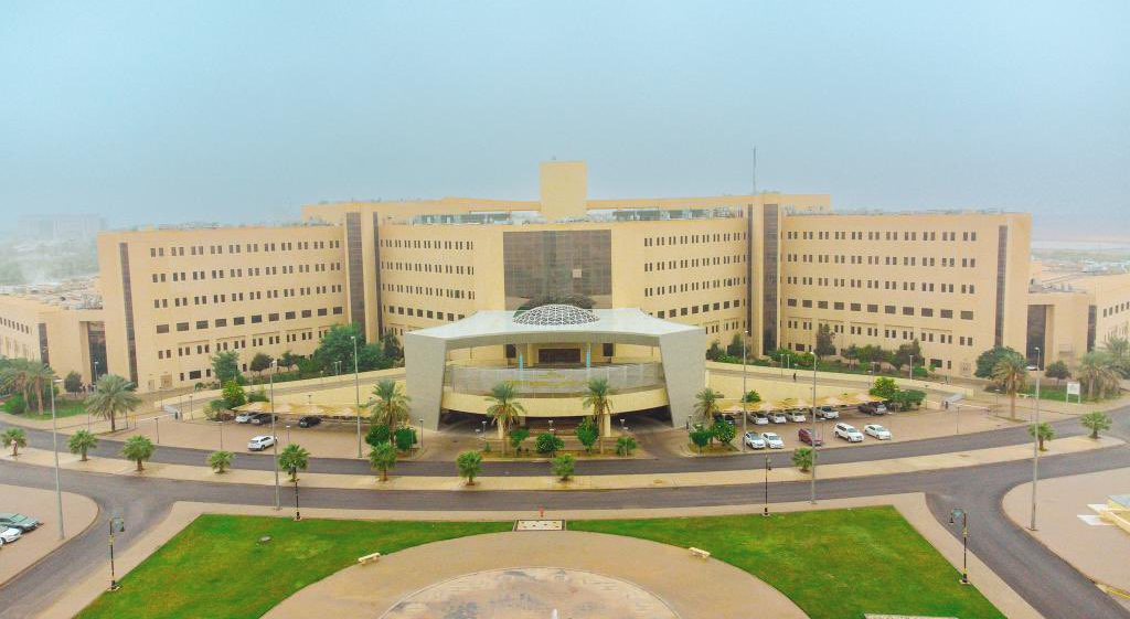 Qassim University University Campus