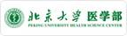 جامعة بكين الصحة بالصين